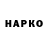 Альфа ПВП VHQ Leopold9 II
