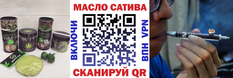 MEGA зеркало  Берёзовский  Cannafood марихуана  как найти наркотики 