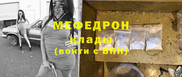 гидра Алзамай