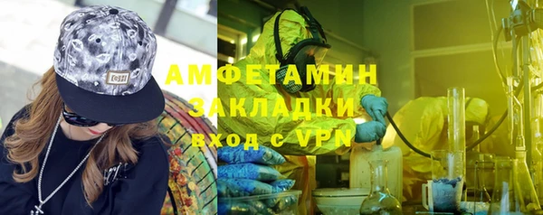 дживик Семикаракорск