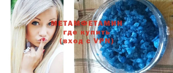 MESCALINE Семилуки