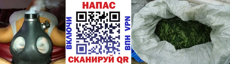 mega ссылка  Берёзовский  Бошки Шишки гибрид  наркота 